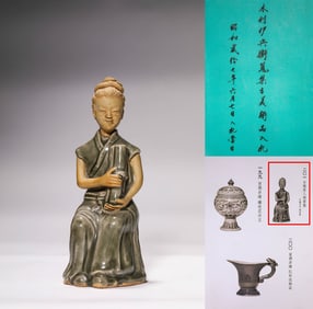 Ancient Longquan Figure Statue China Song Dynasty Longquan Kiln