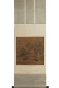 Anonymous painting of cattle herding on silk