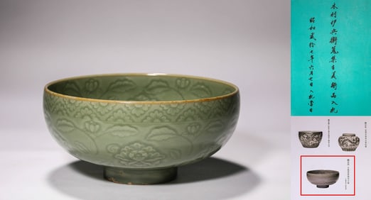 Ancient Longquan kiln carved flower bowl, Longquan kiln, Song Dynasty, China
