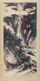 Guanshanyue Landscape