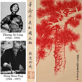 Dong Shouping's Red Pine Painting, ink and color on paper hanging scroll
