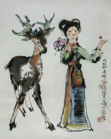Cheng Shifa Girl