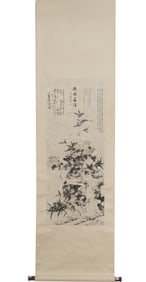 Xu Wei Flowers on Paper
