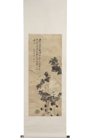 Lotus on Paper by Xu Wei