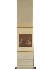 Anonymous silk figure