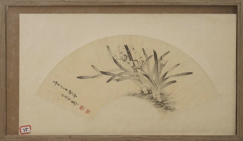 Xie Zhiliu orchid fan on paper