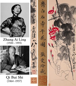 Qi Baishi Morning Glory, ink and color on paper hanging scroll