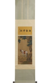 A Silk Painting of Gallant Horses by Castiglione