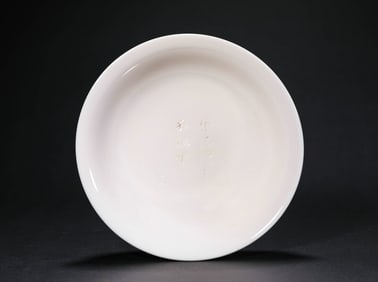 Dehua kiln white porcelain engraved plate
