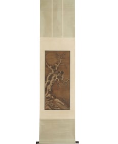 Zhao Chang's silk version of "Happy on the Branches"