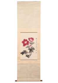 Wang Xuetao Flowers