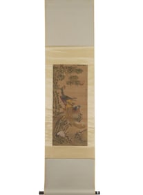 Tang Yin Silk Flower and Bird