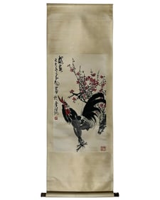 Chen Dayu's Spring Herald