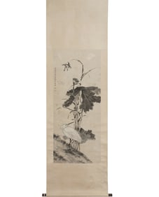 Shen Quan Paper Flowers and Birds