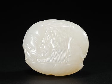Jade Elephant