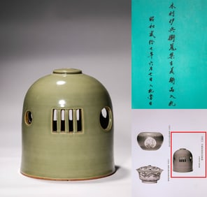 Ancient Longquan Kiln Special Shaped Objects Longquan Kiln of Song Dynasty, China