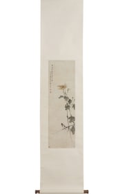 Yan Bolong Paper Flowers and Birds