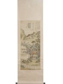 Gold paper landscape and figures