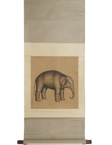 Castiglione's Elephant on Silk