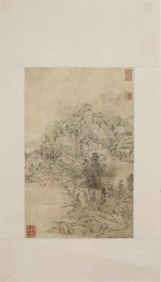 Anonymous Landscape on Paper