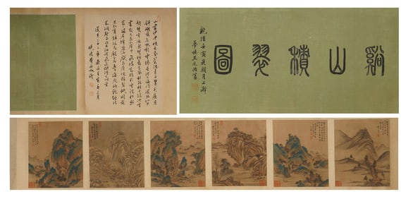 Wang Chenji Six Framed Silk Landscape Scrolls