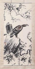 Wang Xuetao Eagle