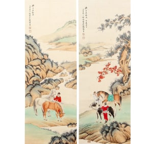 Qi Gong Drinking Horse