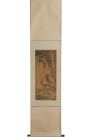 Anonymous Silk Painting of Pine and Deer
