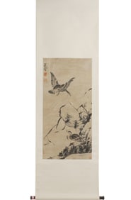 Bada Shanren: Reed and Geese on Paper