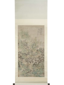 Wang Shimin Landscape on paper