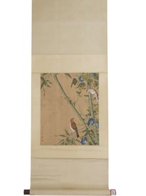Silk painting of flowers and birds by Castiglione