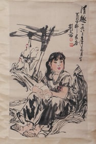 Liu Wenxi Girl