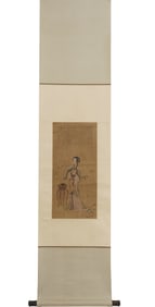 Cold silk figure
