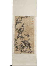 Bada Shanren Paper Eagle