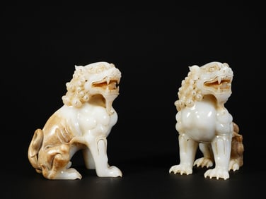 A pair of jade lions