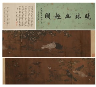 Bian Jingzhao's Silk Scroll of Pictures of the Morning Forest