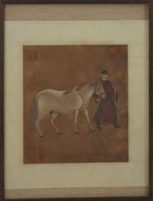 Anonymous silk painting of a horse and a figure