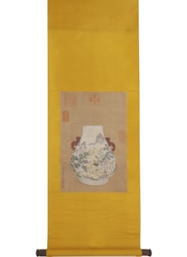 A Hundred Deer Appreciation Vase on Silk by Castiglione