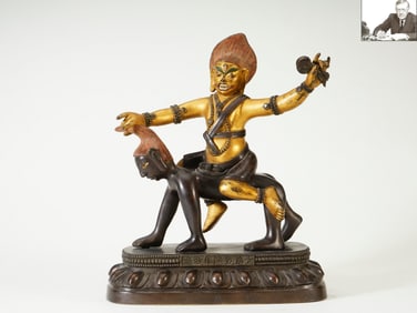 Sixth-grade Flame Demon Statue