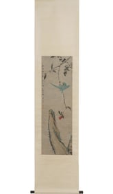 Silla Sanjin Paper Flowers and Birds