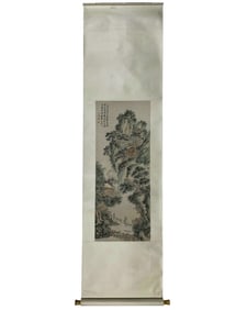 Pu Xinyu Landscape