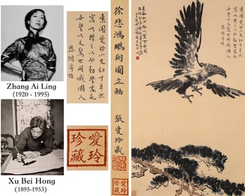 Xu Beihong's "Peng Xiang" (Flying Peng) hanging scroll in color on paper