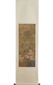 Cold silk figure