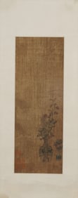 Anonymous silk flower vase