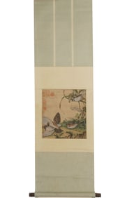 Silk painting of flowers and birds by Castiglione