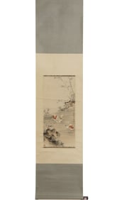 Wu Guangyu's Paper Painting of Children Playing