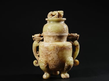 Jade furnace with dragon ears