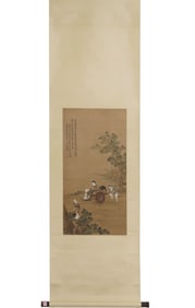 Gai Qi's silk characters