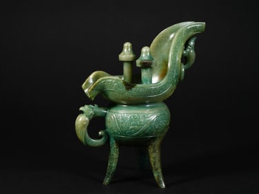 Jade Goblet