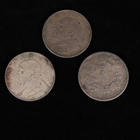 A set of Chinese silver dollars